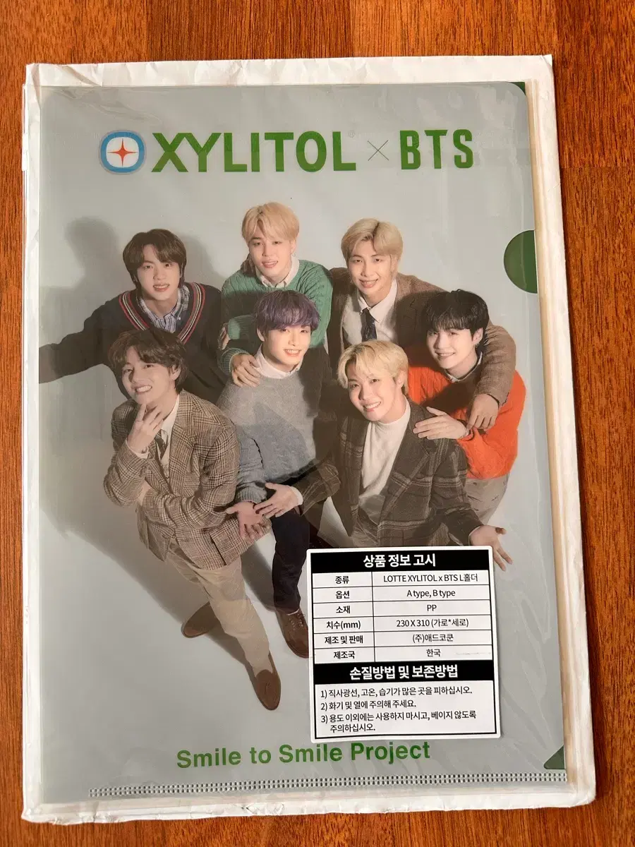 방탄소년단 BTS Memories 2015 DVD | 브랜드 중고거래 플랫폼, 번개장터